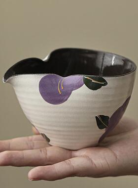 手绘紫色山茶花公道杯家用陶瓷茶海分茶器高颜值女士功夫泡茶具