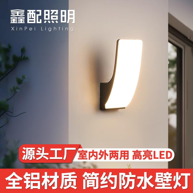 高亮户外壁灯防水过道楼梯庭院室外灯led灯阳台门口主照明墙壁灯
