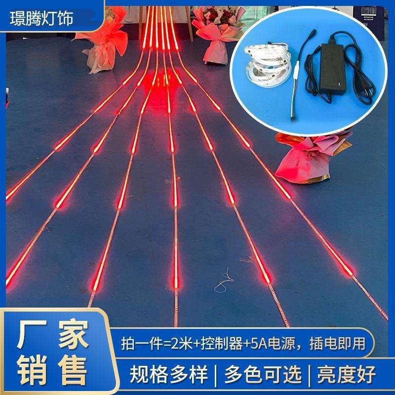 2酒吧氛围灯条贴片流光流水灯带追光全亮回流低压12V 24V单色流星