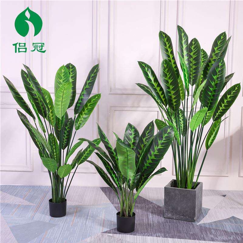北欧风仿真天鹅绒大叶龟背家居装饰绿植婚庆盆栽仿真植物室内摆件
