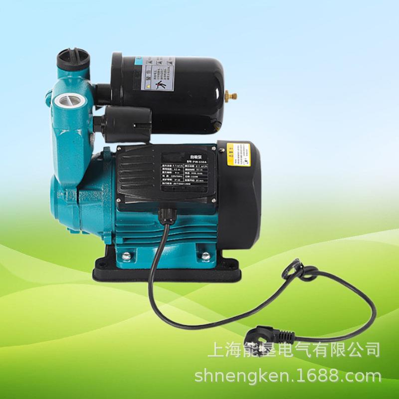 水泵PW370A智能数显全自动冷热水自吸泵家用抽水加压自来水增压泵