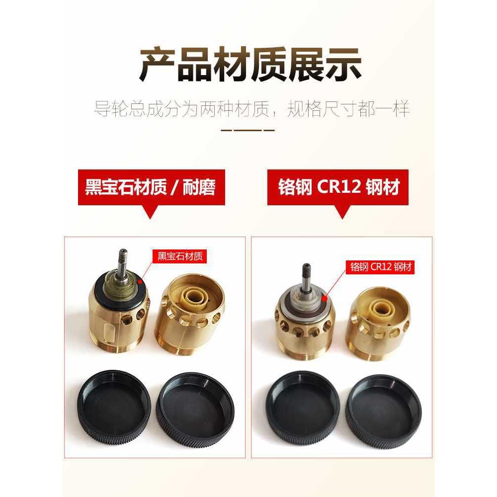 5IJO线切割配件大全 机床防水导轮总成线切割导轮总成铜套导轮轴