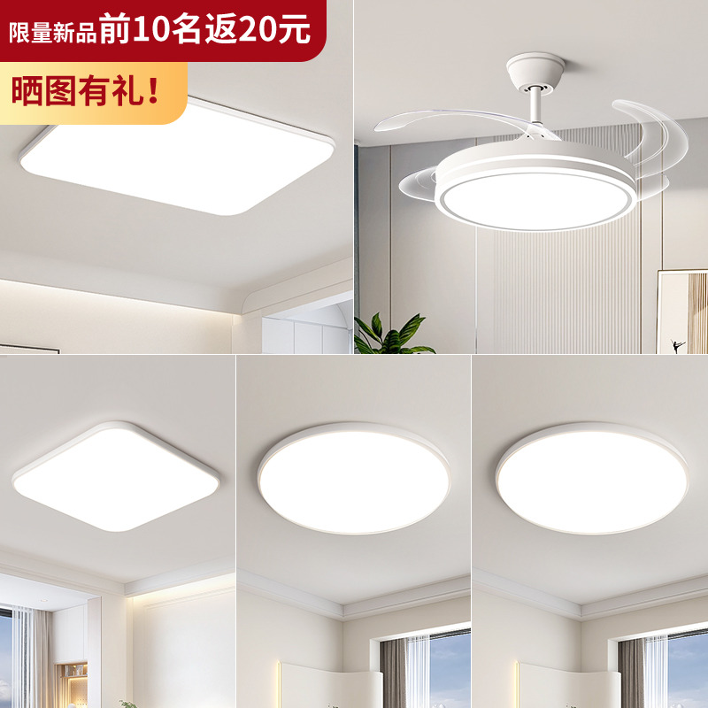 大观园全屋2025新款客厅吸