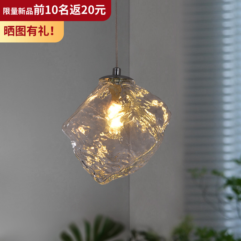 床头吊灯创意吧台餐厅线具