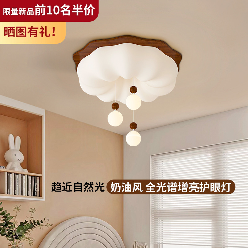 大观园简约复古卧室吸顶灯