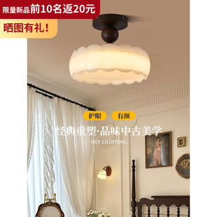 木纹护眼主卧书房led灯具Z357 吸顶灯中古奶油风卧室灯2025年新款