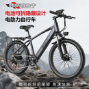 领航者小牛电助力自行车电动车成人电单车新款 上班代步超长续成人