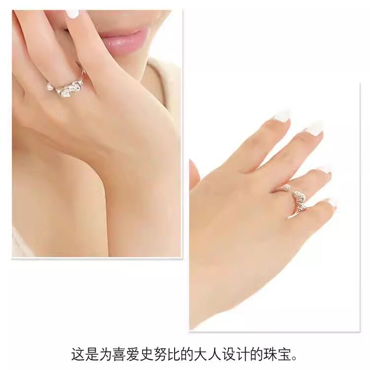 Instant Happiness: Adorable Snoopy Ring - Your New Favorite Smile! - Taobao product photo 3