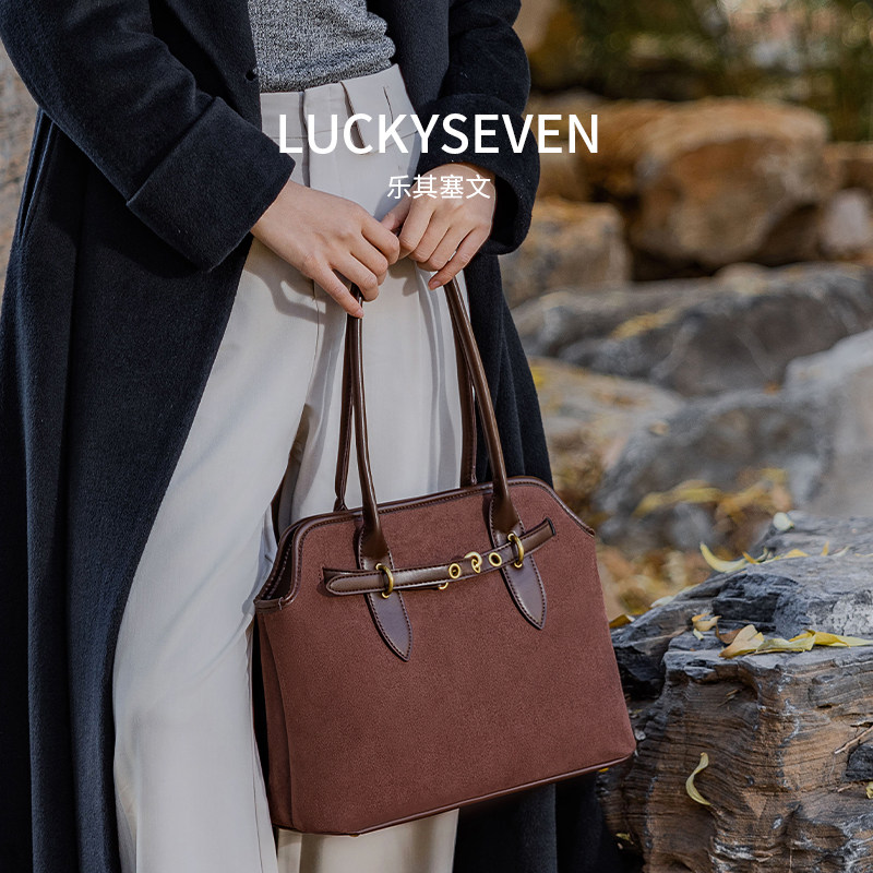 乐其塞文托特包女手提单肩斜挎包秋冬通勤腋下新款大容量77052,箱包皮具/热销女包/男包,托特包,淘宝优惠券,粉丝福利购,淘宝优惠卷