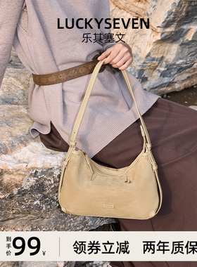【乐其塞文/LuckySeven】秋冬单肩HOBO托特包 77358