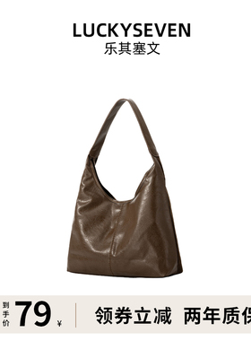 【乐其塞文/LuckySeven】 秋冬新款PU通勤高级单肩包托特包77069