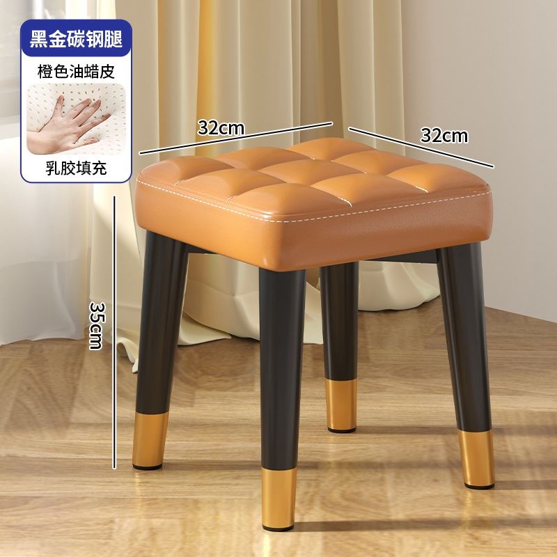 换鞋凳家用门口玄关穿鞋凳进门凳试衣间凳子沙发凳客厅小板凳家用