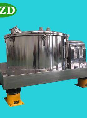 psb600平板离心机工业脱水机五金电镀脱水机机甩干机离心脱水机