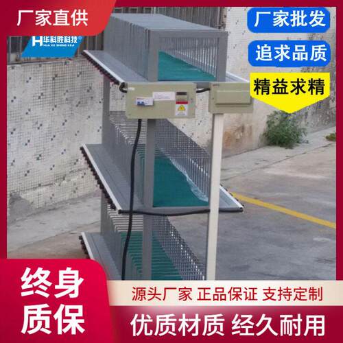 源头工厂生产面板灯老化架防静电老化架面板灯老化放置usb测试架