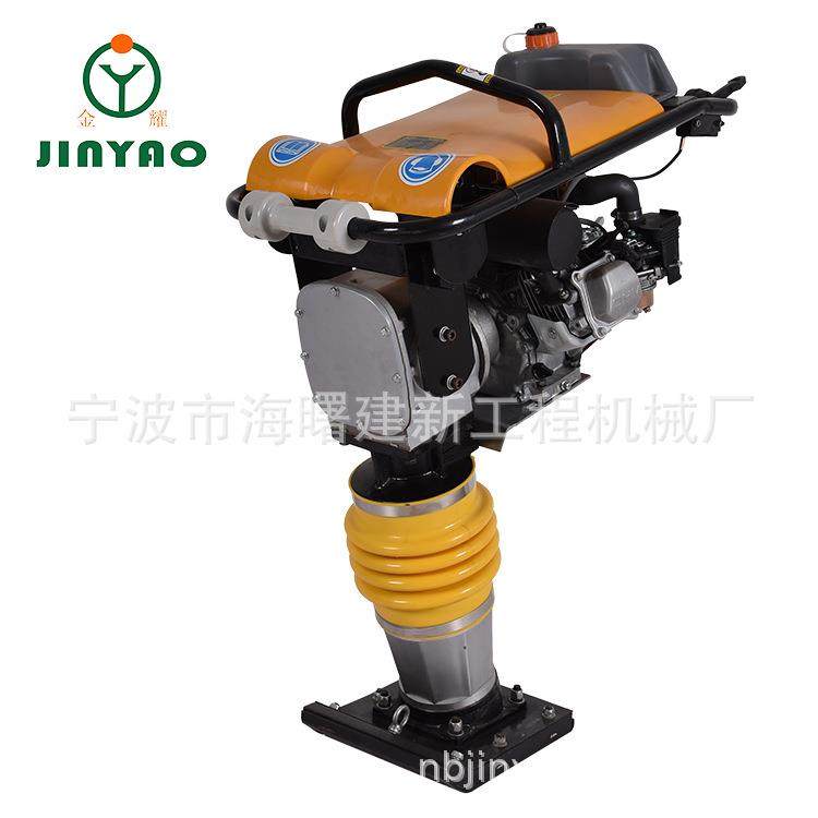 地基汽油冲击夯小型路基压实机械激振力大冲击夯夯实机立式电夯,五金/工具,压路机,淘宝优惠券,粉丝福利购,淘宝优惠卷