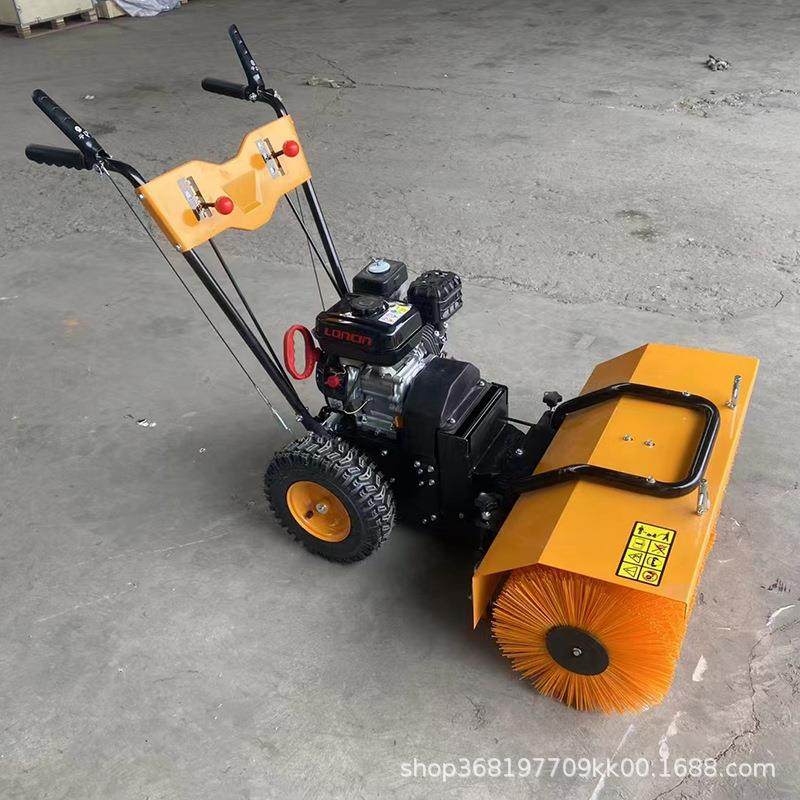 不一样的烟火小型6.5马力汽油手推式扫雪机家庭庭院除雪机清雪,五金/工具,筑路机械,淘宝优惠券,粉丝福利购,淘宝优惠卷