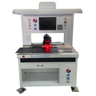 在线式高速点胶机视觉定位汽车电子高精密点胶产线秒级节拍