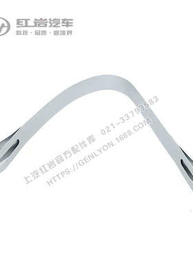 红岩杰狮新金刚原厂400L 350L 550L 700L油箱紧固带背带紧箍带