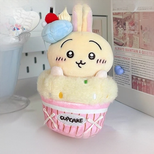 日本正版生日蛋糕乌萨奇玩偶小八飞鼠公仔吉伊挂件生日礼物女