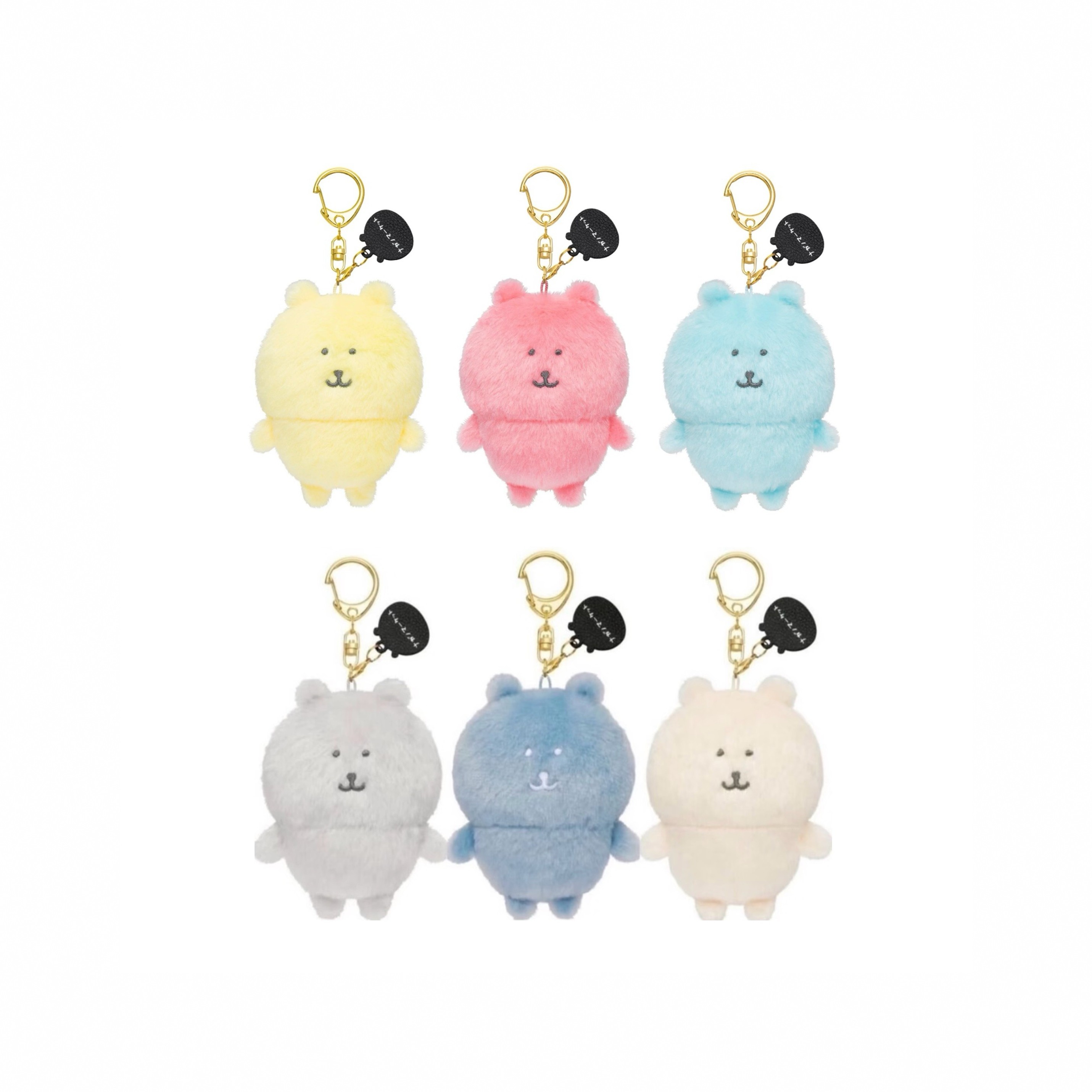 【现货台湾限定韩国限定】彩虹熊十二色熊自嘲熊吉伊可爱毛绒挂件,模玩/动漫/周边/娃圈三坑/桌游,动漫毛绒/抱枕/坐垫,淘宝优惠券,粉丝福利购,淘宝优惠卷