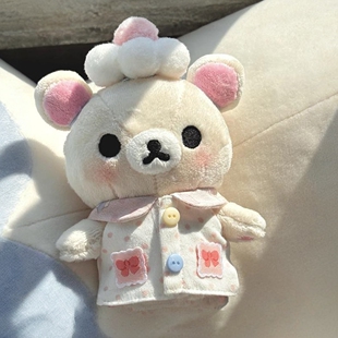日本正版正版轻松熊玩偶挂件甜品师熊妹拉拉熊帽子衣服送礼物