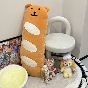 日本正版自嘲熊可爱法棍可爱靠垫床头抱枕长条枕头可拆洗