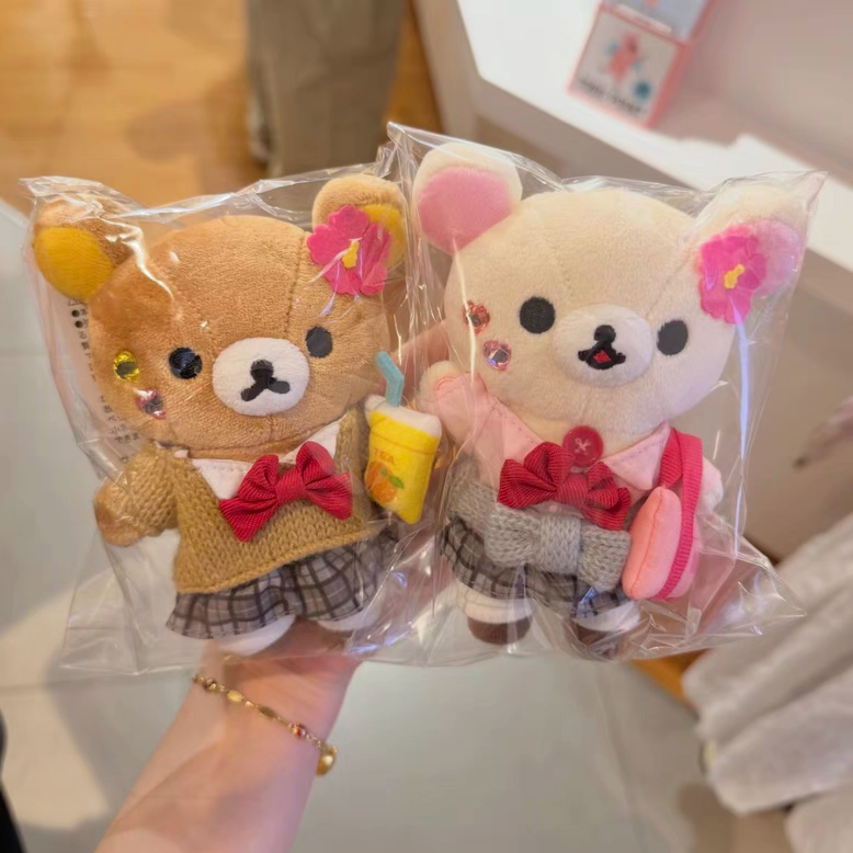 日系可爱san-x rilakkuma轻松熊jk制服系列熊哥熊妹鼻孔鸡玩偶挂