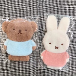 新品日系毛绒公仔豆眼兔鲍里斯可爱卡通钥匙包口红收纳化妆包挂件