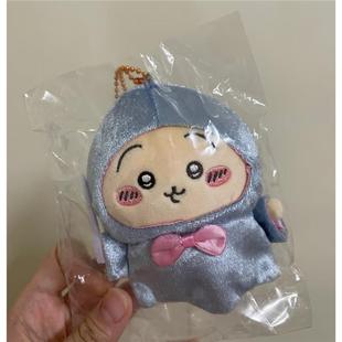 现货吉伊吉伊可爱日本仙女教母乌萨奇生日限定挂件毛绒玩偶
