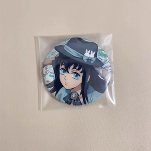 鬼灭之刃周边柱展系列半身吧唧绊之轨迹谷子时透无一郎富冈义勇