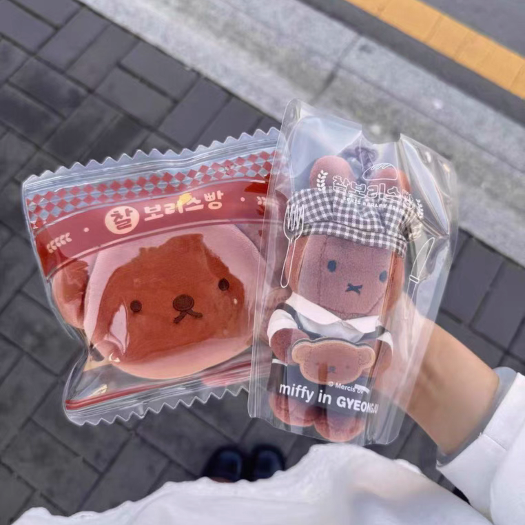 【现货可爱韩国庆州限定豆眼兔】面包厨师可爱毛绒玩偶挂件礼物,模玩/动漫/周边/娃圈三坑/桌游,动漫挂件/文具,淘宝优惠券,粉丝福利购,淘宝优惠卷