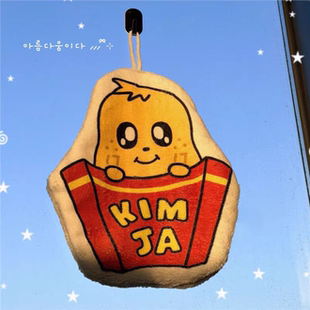 金珉奎seventeen擦手巾可爱吸水加厚毛巾miniteen挂件挂饰礼物svt