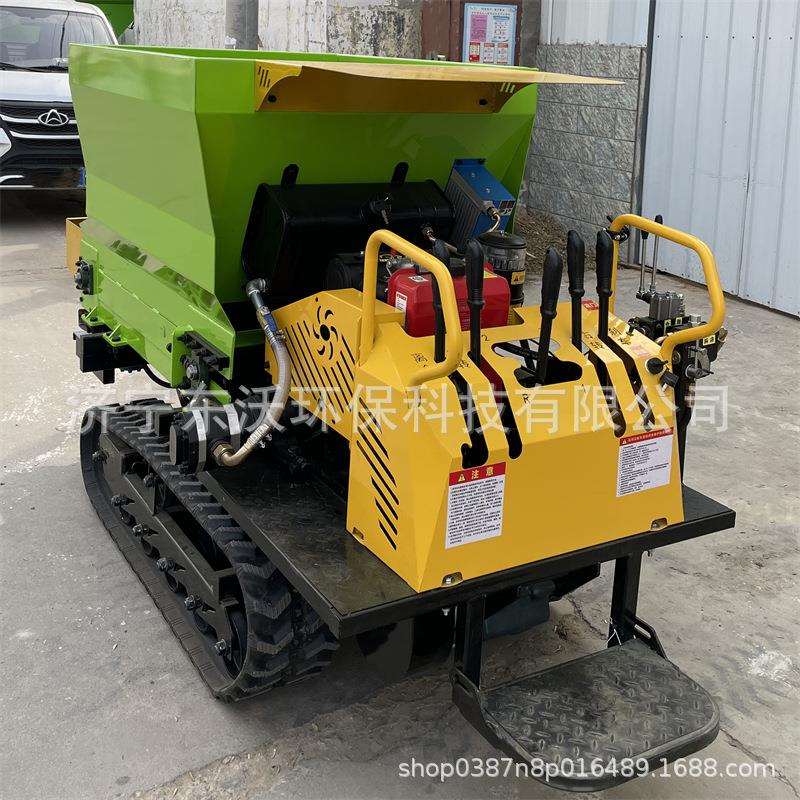 大棚果园小型撒粪车 狭小空间履带撒肥车 鸡粪牛粪抛撒车扬粪机