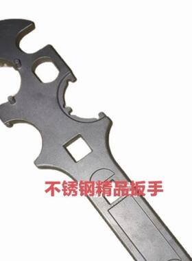 太阳环多功能不锈钢扳手AR15/M4工具扳手金属大扳手 托芯改装