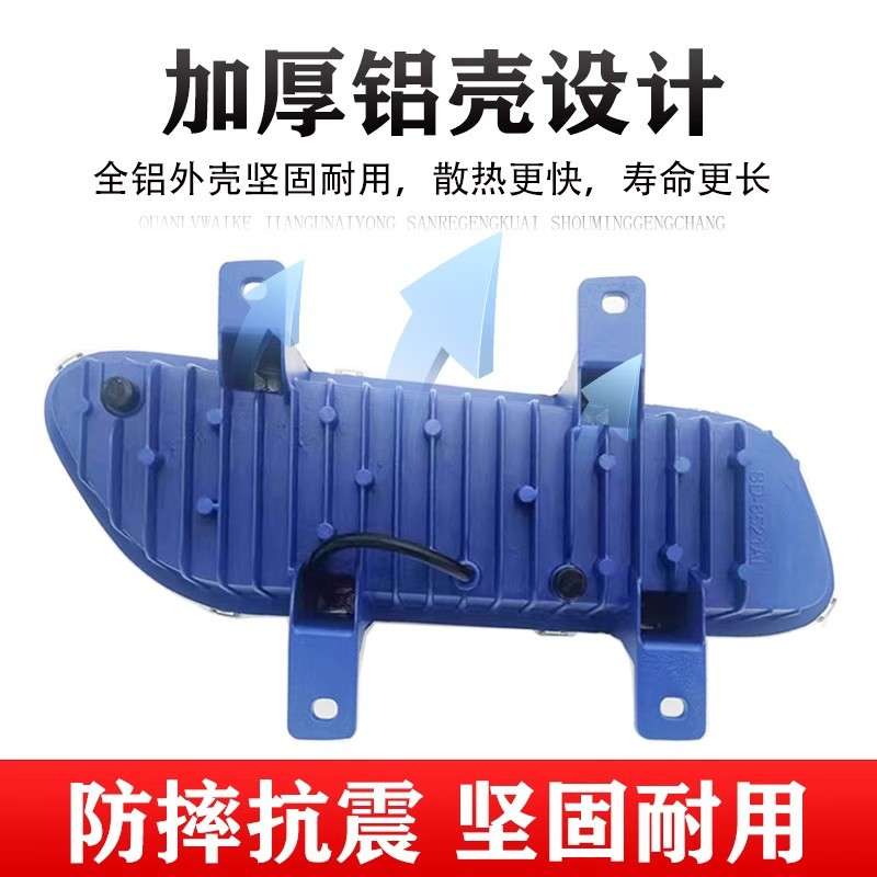 实力多东风天龙led前雾灯总成vl货车24v改装超亮vr电子保险杠大灯