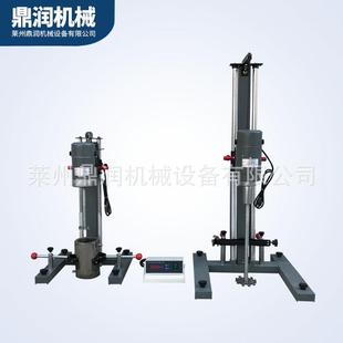 提供 550L例样分散机 实验室分散机 两相电分散研磨一体机