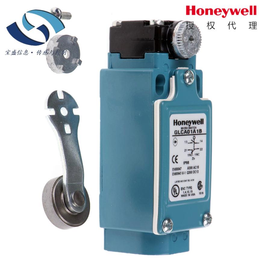 GLCA01A1B GLCA01B GLC系列 限位开关 滚轮杠杆式 行程开关 IP66