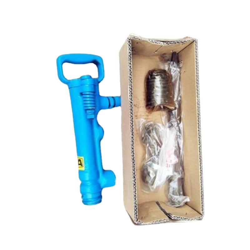 G7风镐混凝土水泥岩石破碎 大功率G7气镐 TCA-7风镐现货