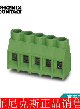 菲尼克斯 固定式连接器 - MKDS 5/ 5-7,62 - 1704949