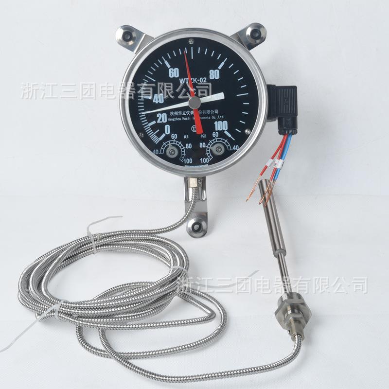 杭州华立WTZK-02 压力式温度控制器 变压器油面温度控制器