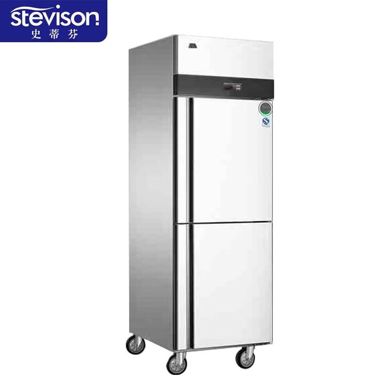 史蒂芬Stevison SDF-KD0.5L2C 二门单温内铜管厨房冷柜 全冷藏