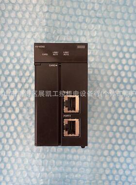 基恩士可编程控制器KV-XD02 KV-XLE02 KV-XL202 KV-XL402KV-XCM02