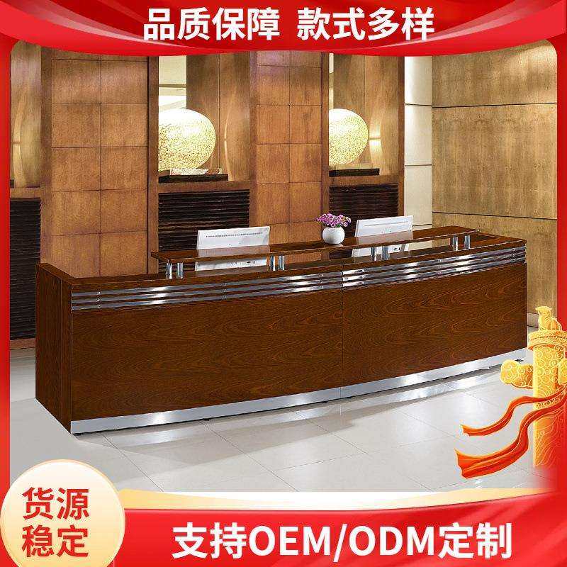 创意迎宾台办公酒店大理石白色接待台银行吧台弧形收银异型咨询