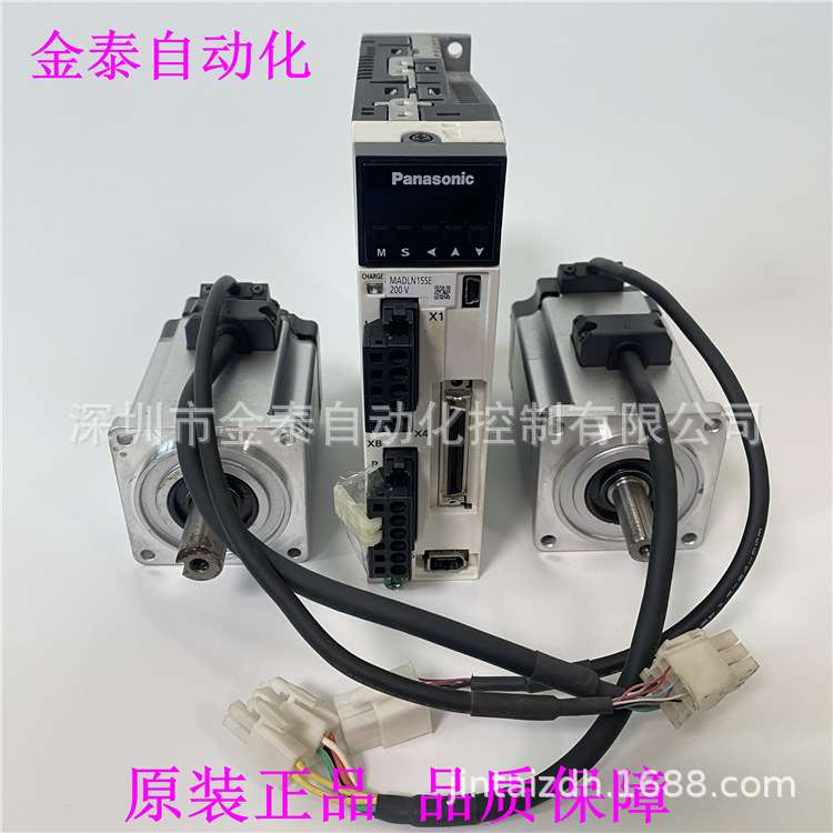 现货零售伺服电机MHMF022L1U2M伺服驱动器MADLN15SG专业提供维修