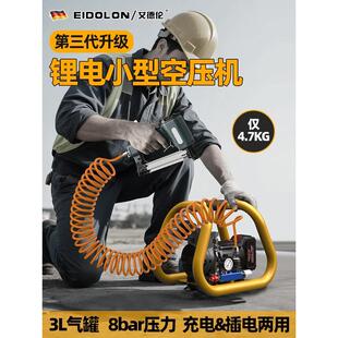 木工专用气泵锂电迷你空压机小型便携式轮胎打气充气泵空气压缩器