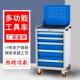 宁波移动工具车DTF302车间重型五抽工具柜加厚工具存储手推车