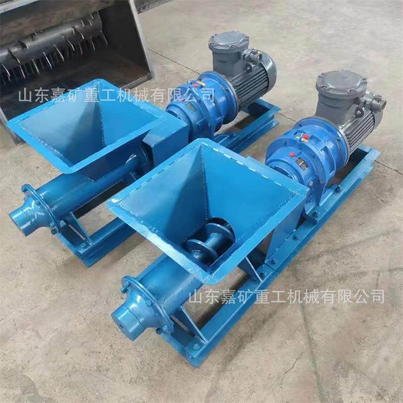 产地直供防爆炮泥机 价格便宜防爆炮泥机 PNJ-5.5防爆炮泥机