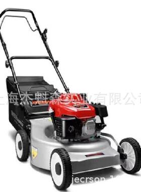 维邦WB 537SCV-SD草坪割草机21寸商用三速自走钢底盘除草机割灌机