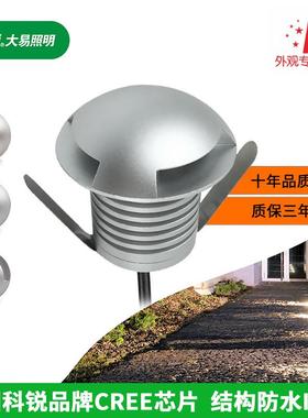 透光地埋灯3w圆形户外防水侧发光埋地灯led墙角台阶灯IP67甲板灯