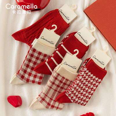 caramella秋冬季新款女士袜子双针女棉袜可爱卡通女袜10双